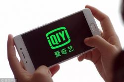 8分钟科普下!遵义企业咨询管理_哔哩哔哩-3