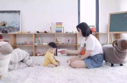 【10分钟科普】定西工程咨询服务有限公司_哔哩哔哩-3